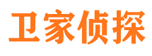 温泉外遇调查取证